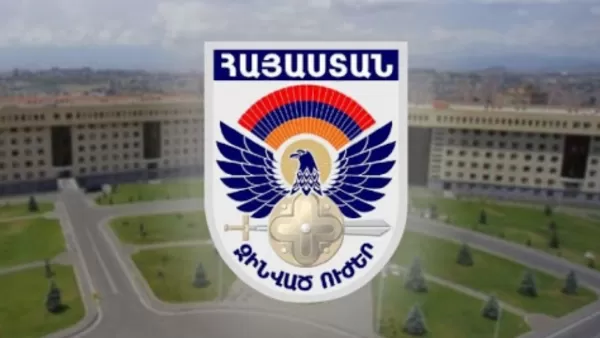 Գլխավոր շտաբի պետի տեղակալն ազատվել է պաշտոնից