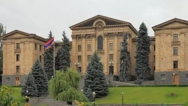 ՈՒՂԻՂ․ Մեկնարկել է  ԱԺ նիստը