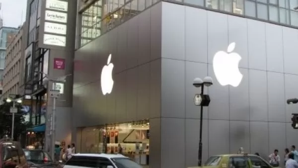 Մոսկվայում Apple Store-ի խանութները  չեն բացվել