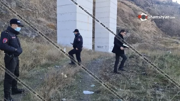 Առեղծվածային դեպք Երևանում. Դավթաշենի կամրջի տակ հայտնաբերվել է 20-ամյա տղայի դի՝ մի ձեռքը մարմնից անջատված. Shamshyan