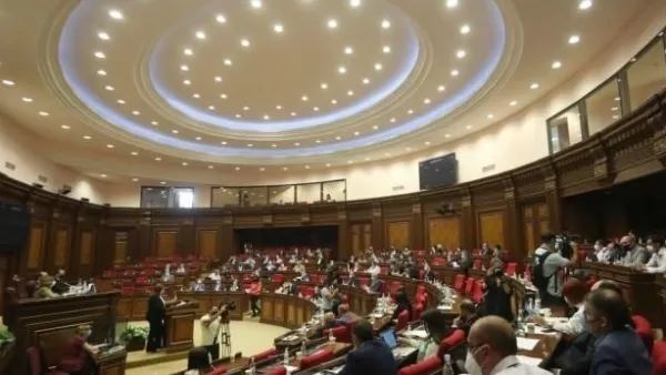 ԱԺ-ն ընտրեց  Վճռաբեկ դատարանի դատավորներին. անունները հայտնի են 