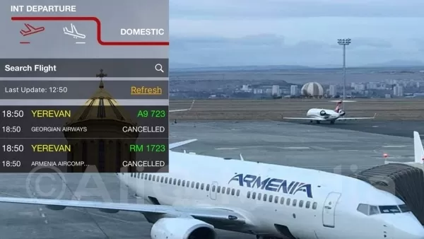 ԹԱՐՄԱՑՎԱԾ. Թբիլիսին չեղարկել է դեպի Երևան այսօրվա թռիչքները