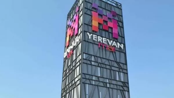«Երևան մոլ»-ի և մի շարք տնտեսվարողների գործունեությունը ժամանակավորապես դադարեցվեց