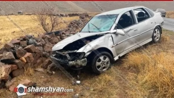 Ավտովթար Արագածոտնի մարզում. 5 վիրավորներից 3-ը երեխաներ են. Shamshyan. com