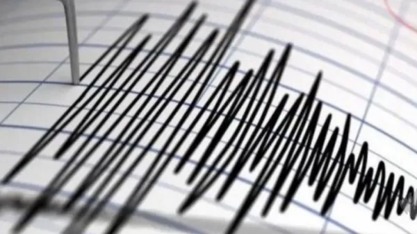Երկրաշարժ Թուրքիայում. ավելի քան 20 մարդ տուժել է