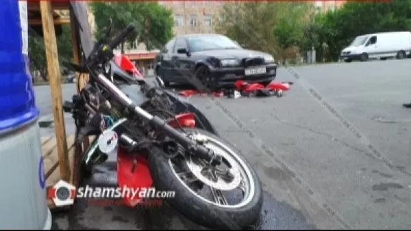 Երևանում բախվել են մոտոցիկլն ու BMW-ն. մոտոցիկլը կողաշրջվել է