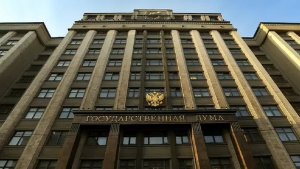 Ռուսաստանի Պետդուման դիմել է Պուտինին 