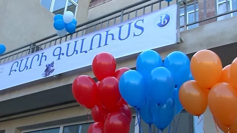 Հայտնի է, թե երբ կմեկնարկի առաջին դասարանցիների հայտագրման գործընթացը 