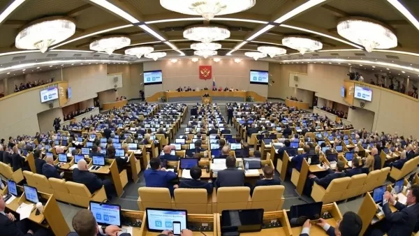 ԵՄ-ը պատժամիջոցներ է սահմանել Պետդումայի ավելի քան 300 պատգամավորի նկատմամբ