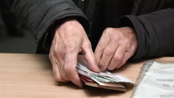 90 տարեկան և դրանից բարձր տարիքի կենսաթոշակառուները կենսաթոշակի հետ կստանան հավելում