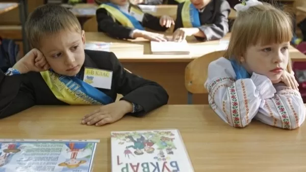 Ուկրաինան օրենք է ընդունել, որով կկրճատվի ռուսերեն լեզվի դասավանդումը