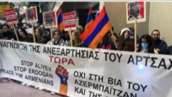 Ընդդեմ Արցախի շրջափակման` Հունաստանում հայերը բողոքի ակցիա են կազմակերպել 