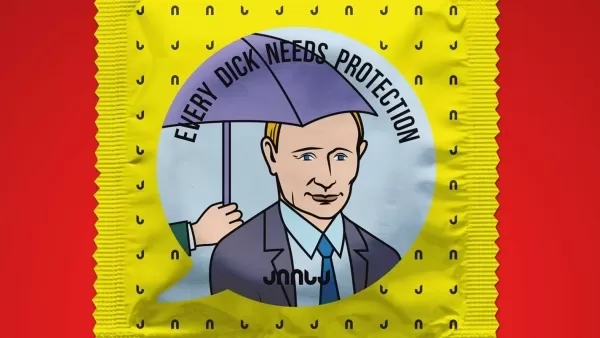 Պուտինի պատկերով պահպանակներ արտադրող վրացական ընկերությունը ՄԻԵԴ-ում շահել է ոչ բարոյական գովազդի մասին գործը