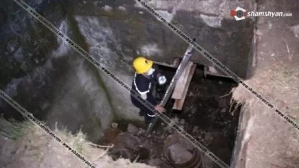 Գյումրիում փլուզված շատրվանի պոմպակայանի տակ հայտնաբերվել են կասկածելի ոսկրային մնացորդներ