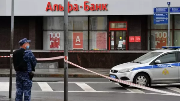 Մոսկվայի «Ալֆա բանկում» տղամարդը պատանդներ էր վերցրել. սպառնում էր պայթեցնել շենքը 