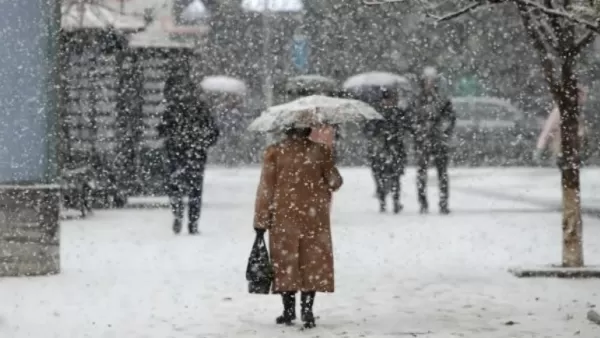 Երևանում տեղումներ են սպասվում