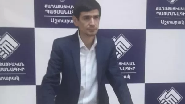 Ձեզի ինադու՝ չեմ նշանակելու. «Հրապարակ»