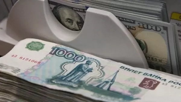 Դոլարի փոխարժեքը Մոսկվայում գերազանցել է պատմական առավելագույնի ռեկորդը