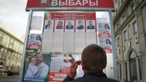 Բելառուսի ԿԸՀ-ն հրապարակել է նախագահական ընտրությունների արդյունքները Մինսկում