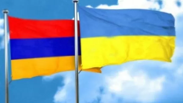 ՀՀ ԱԳՆ-ն Ուկրաինայի ԱԳՆ-ի հայտարարության առնչությամբ իր գնահատականն է հայտնել դեսպանին