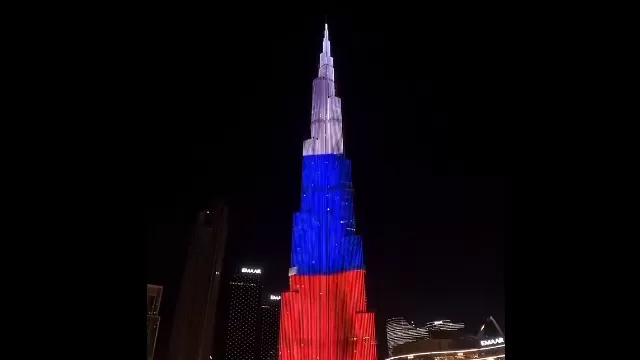 ՏԵՍԱՆՅՈՒԹ․ Բուրջ Խալիֆան լուսավորվել է Ռուսաստանի դրոշի գույներով