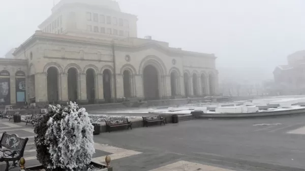 Հայաստանում օդի ջերմաստիճանն աստիճանաբար կնվազի 10-15 աստիճանով 