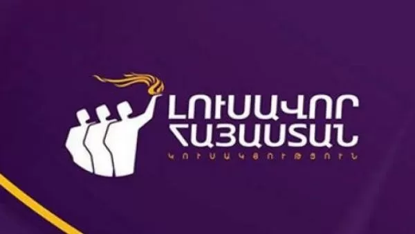 ԼՀԿ-ից պարզաբանել են վարորդի հետ տեղի ունեցած միջադեպը