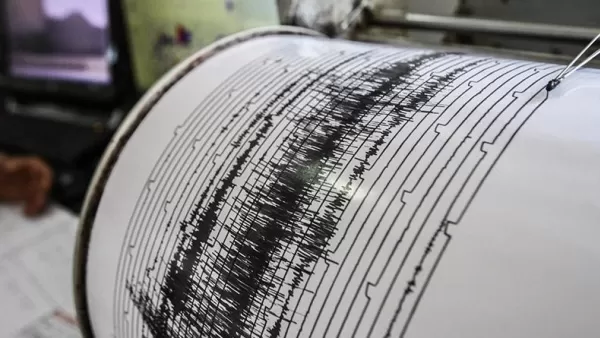 Թուրքիայում 5,2 բալ ուժգնությամբ երկրաշարժ է տեղի ունեցել