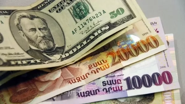 1.5 ամսում դրամի նկատմամբ դոլարը նվազել է շուրջ 50 դրամով. ինչն է պատճառը. «Իրավունք»