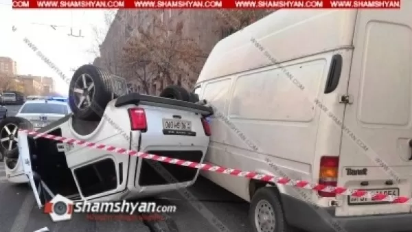 Ավտովթար Երևանում. բախվել են Honda CRV-ն, Ford Transit-ն ու ВАЗ 2121-ը. Shamshyan. com