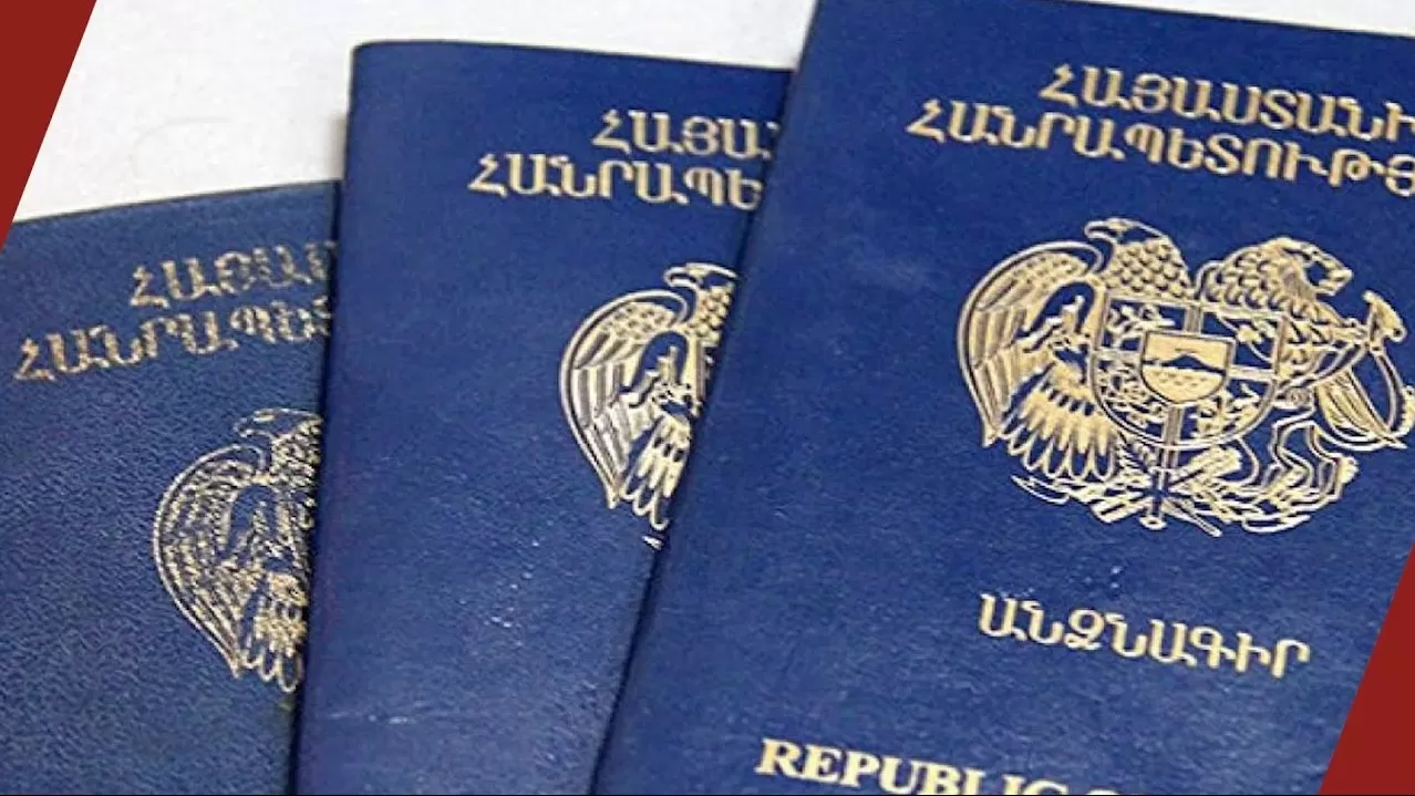 ՏԵՍԱՆՅՈՒԹ. Երբ քաղաքացիները կկարողանան առանց հերթ կենսաչափական անձնագրեր ստանալ. պատասխան չկա