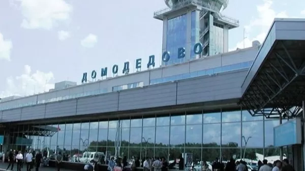 Մոսկվայի օդանավակայաններում ավելի քան 20 չվերթ է հետաձգվել և չեղարկվել