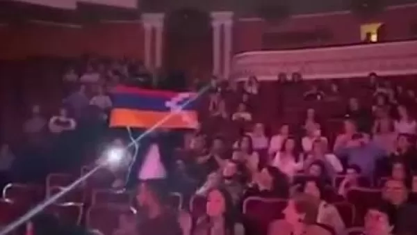 ՏԵՍԱՆՅՈՒԹ. Արցախը երբեք չի լինելու Ադրբեջանի կազմում. անհնազադության ակցիա` Գայանե բալետի ժամանակ