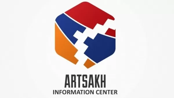Արցախի տեղեկատվական շտաբը պարզաբանում է տարածել
