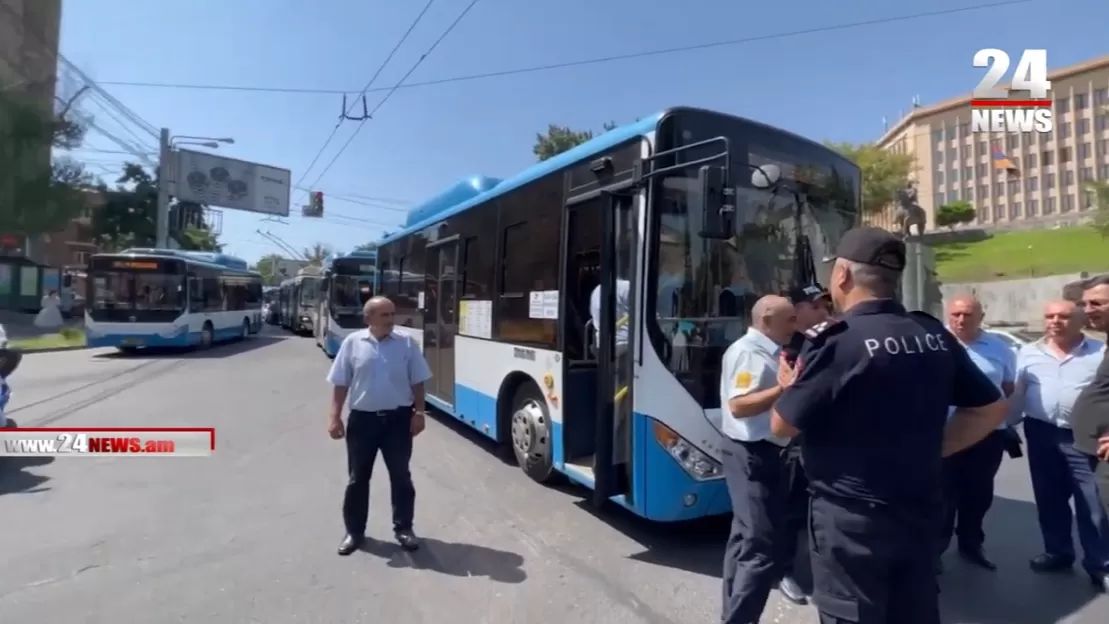 ՏԵՍԱՆՅՈՒԹ․ Արտակարգ դեպք՝ Բաղրամյան պողոտայում․ ակցիայի ընթացքում վարորդները շփոթել էին իրենց ավտոբուսները