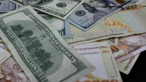 Տարադրամի փոխարժեքը՝ Հայաստանի բանկերում 