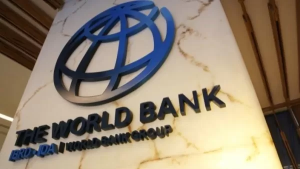 Համաշխարհային բանկի կանխատեսումը` Հայաստանի տնտեսական աճի մասին