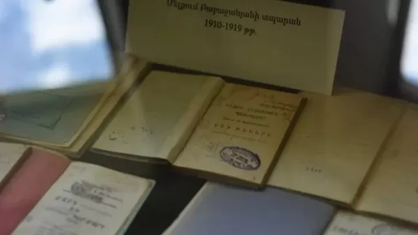 Գողացել են մեր անցյալը, այն ինչ 1874-1920 թվականներին Շուշիում լույս է տեսել 20-ից ավելի թերթ և հանդես 
