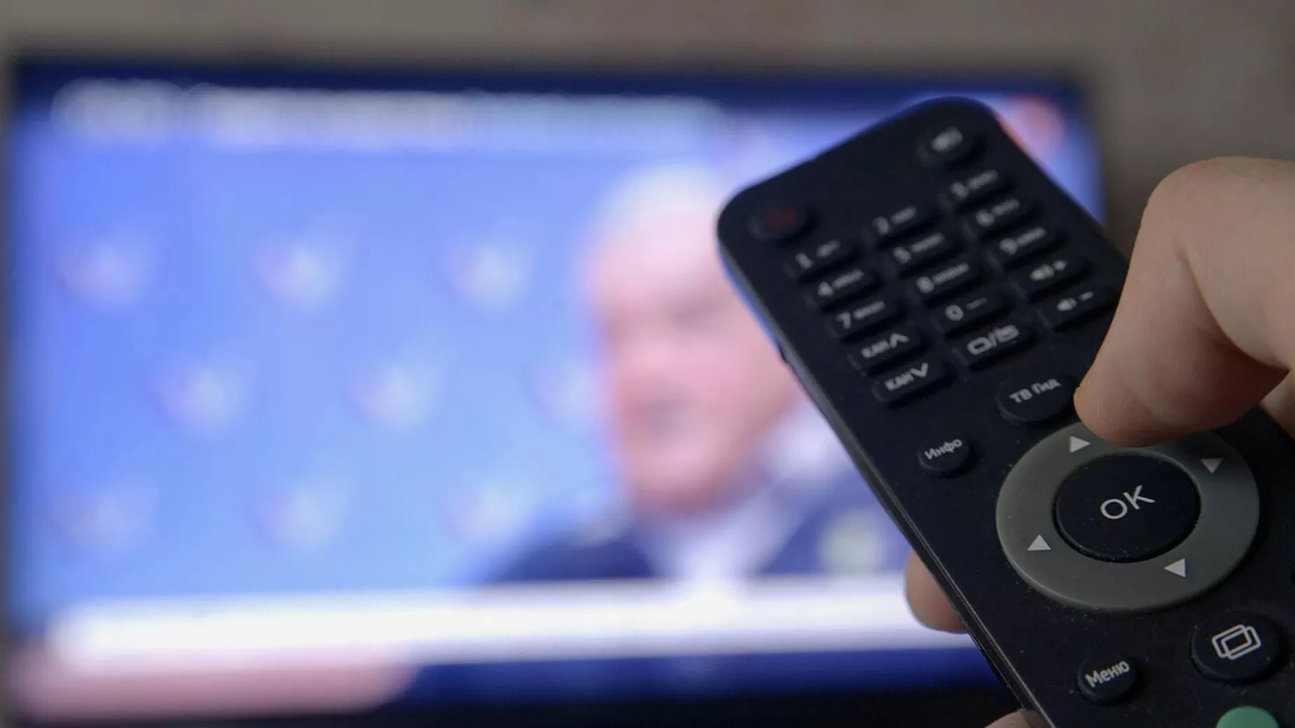 Էստոնիան արգելափակել է ռուսական հեռուստաալիքները