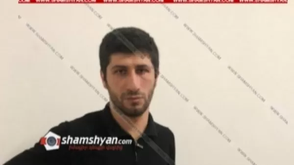 Վաղարշապատի բժշկական կենտրոնից փախուստի դիմած կալանավորը հայտնաբերվել է