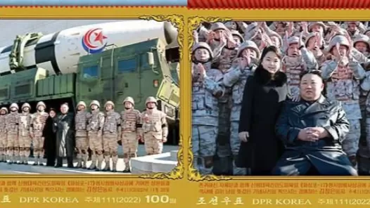 Հյուսիսային Կորեան ներկայացրել է նամականիշների շարք, որոնցում պատկերված են Կիմ Չեն Ինը և նրա դուստրը