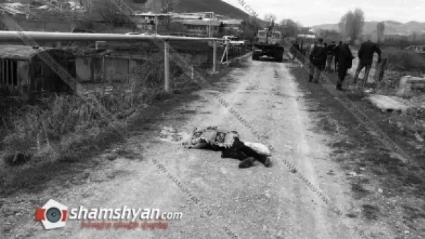 Վրաերթ՝ Լոռու մարզում. հետիոտնը տեղում մահացել է. shamshyan. com