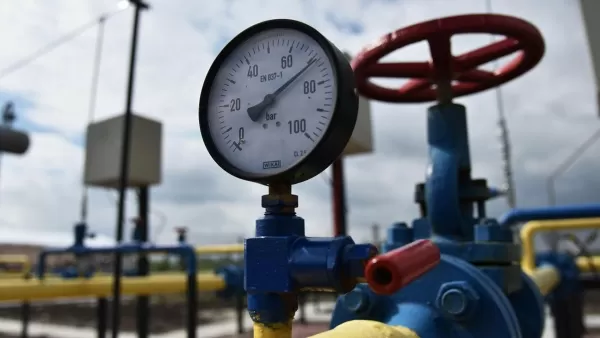 Եվրոպայում գազի գինը 30 տոկոսով թանկացել է