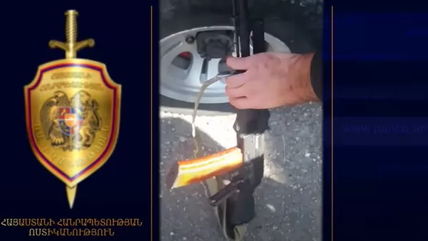 Իրավապահները հայտնաբերել են Արցախից Հայաստան ապօրինի զենք-զինամթերք տեղափոխելու 14 դեպք