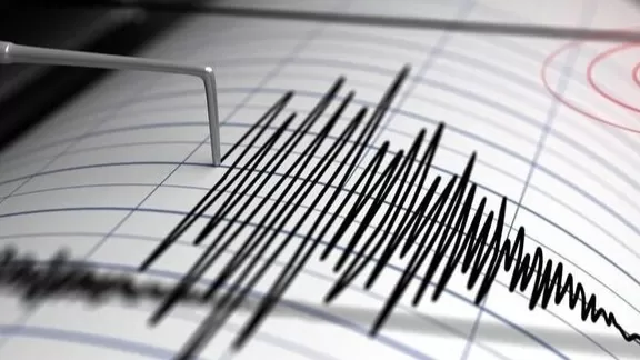 Թուրքիայի Քահրամանմարաշ նահանգում երկրաշարժ է գրանցվել
