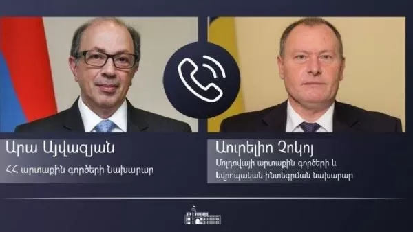 Հայաստանի և Մոլդովայի արտաքին քաղաքական գերատեսչությունների ղեկավարների հեռախոսազրույցը