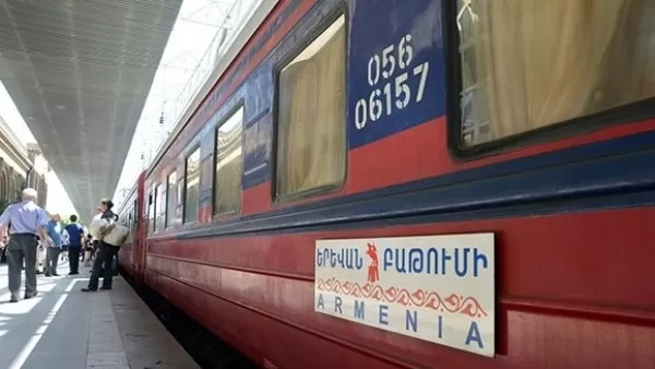 Երևան-Բաթումի գնացքում տղամարդը հայհոյել ու քաշքշել է ուղևորներին