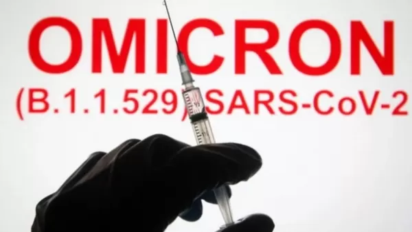 ԱՄՆ-ում «օմիկրոն» շտամով վարակված առաջին մահն է գրանցվել. այս շտամն արդեն դարձել է գերիշխող