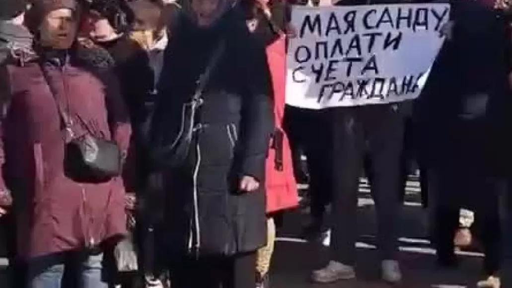ՏԵՍԱՆՅՈՒԹ․ Մոլդովայում ցուցարարները կրկին բողոքի ակցիա են կազմակերպել