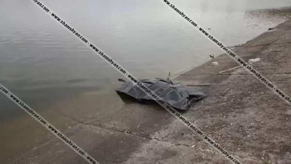 Երևանյան լճում գտնված տղամարդուն սպանել են ու նետել Հրազդան գետը. մանրամասներ  